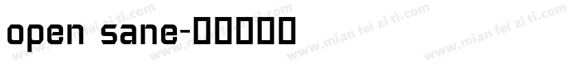 open sane字体转换